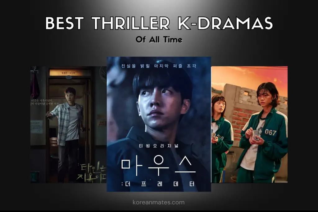 Best Thriller K dramas 1