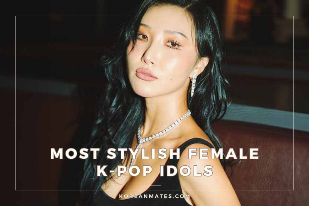 Most Stylish Female K-pop Idols